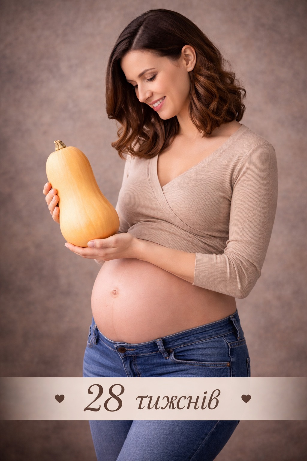 вагітна жінка на 28 тижні